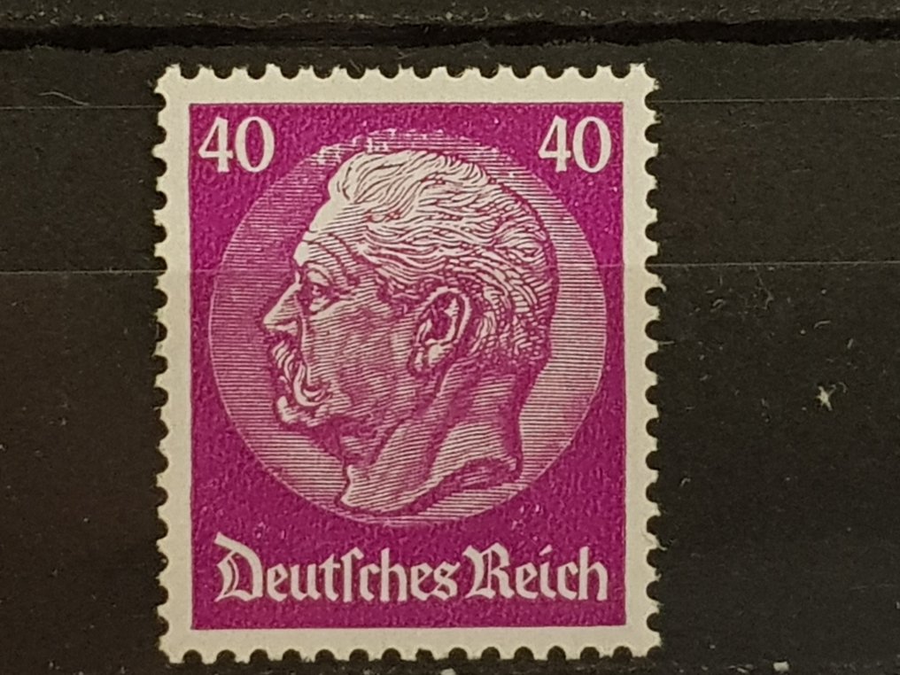 德意志帝国 1933 - Michel 全新，编号491。已检验。 #1.0