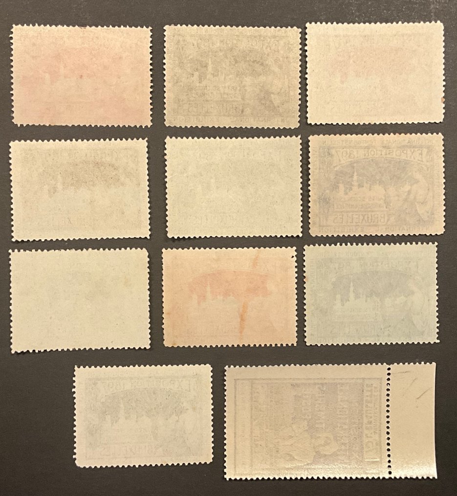 比利时 1897/1907 - 比利时布鲁塞尔和列日世界博览会精选徽章 #2.1