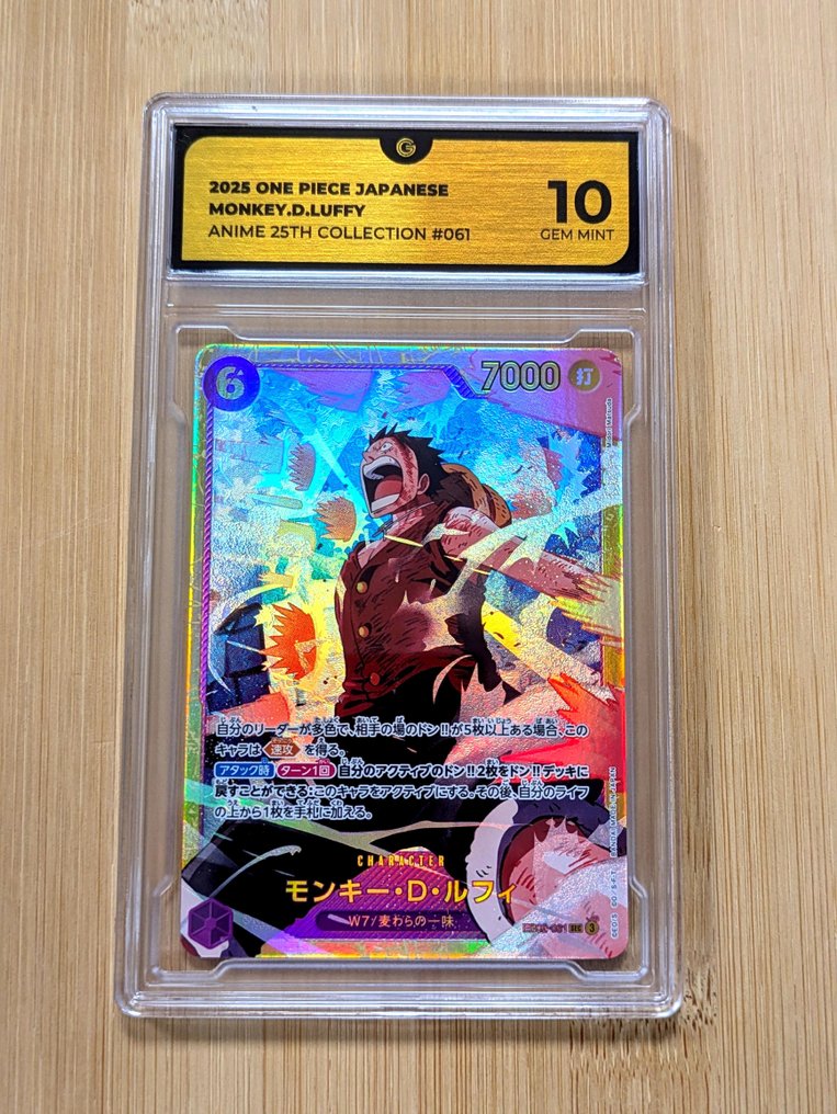Bandai - 1 Graded card - One Piece - Monkey D. Luffy #anime 25th 061 Alterado, Arte alternativa, Acabamento brilhante - GG 10 #1.0
