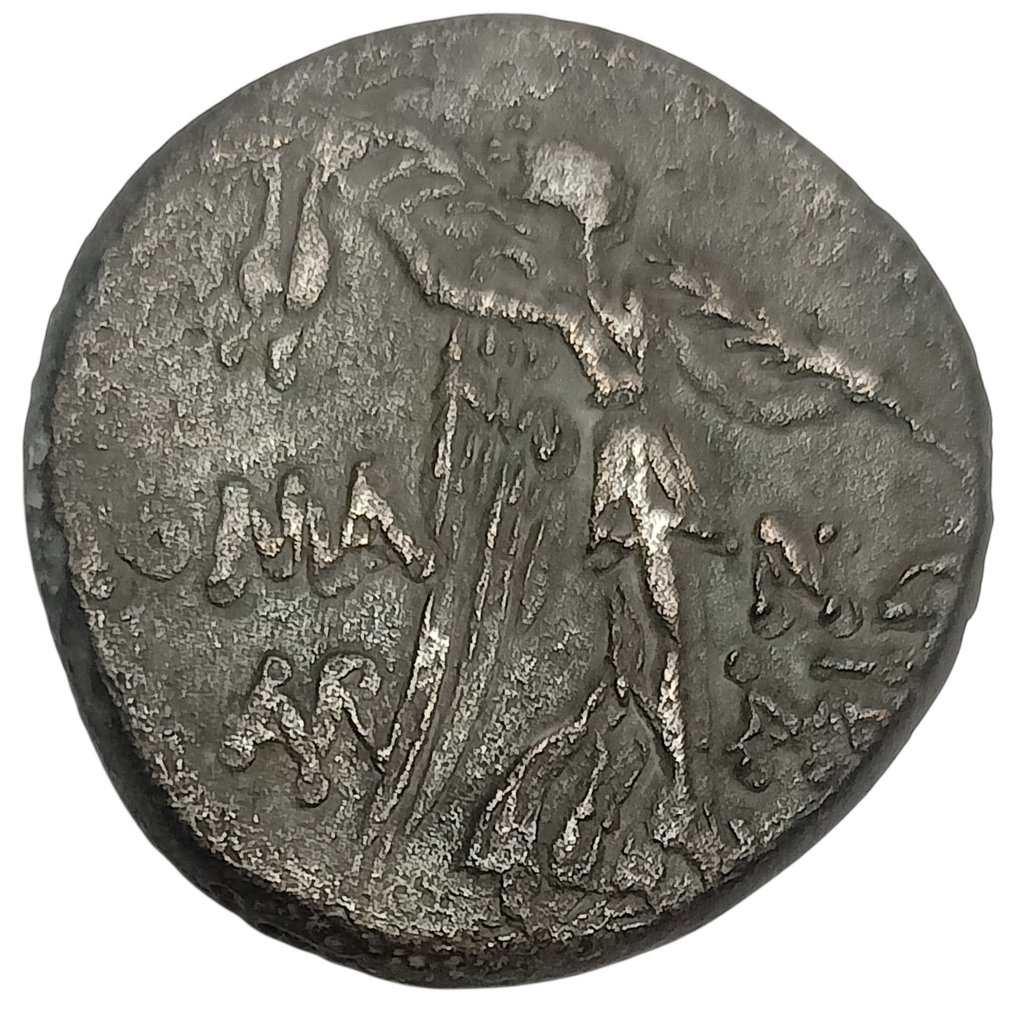 Pontus, Komana Æ time of Mithradates VI (Ca. 105-90 or 90-85 BC) (Ingen mindstepris) #1.0
