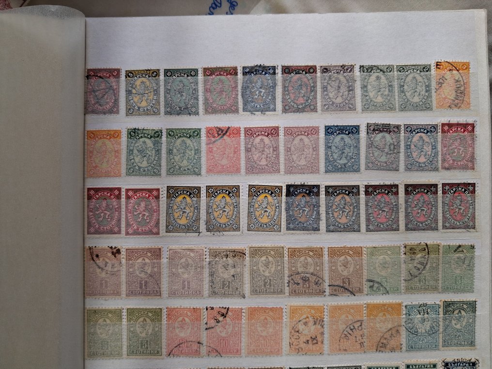 Bulgaria 1860/2001 - Exclusive advanced collection! 120 photos. #1.0