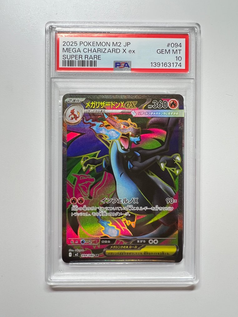 Pokémon - 1 Graded card - Mega Charizard X 094 Hemmelig sjelden - PSA 10 - Scarlet & Violet - Inferno X #1.0