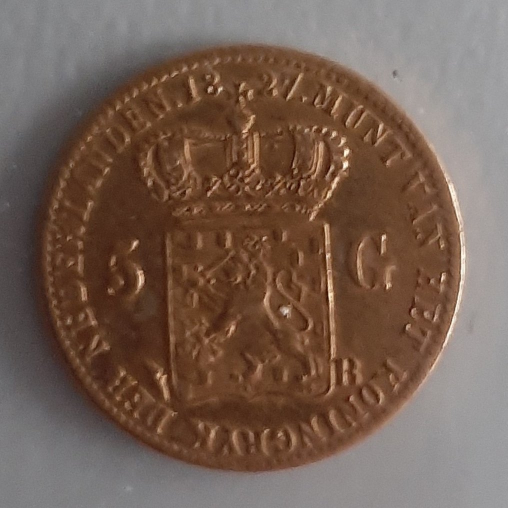 Nederländerna. Vilhelm I. 5 Gulden 1827 #3.2