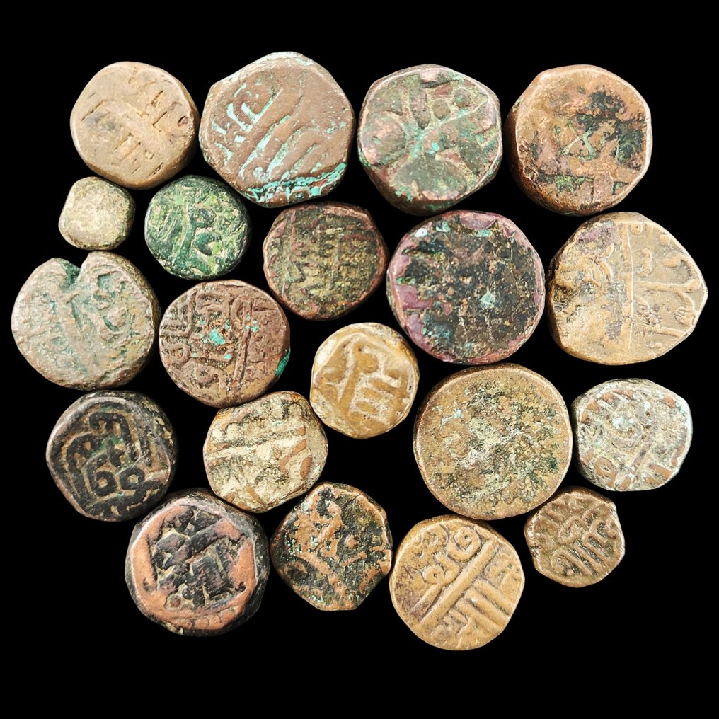 . Ινδία και Μέση Ανατολή Lot of 20 Medieval Bronze Coins (Mixed Lot, several values, dates and condition) - Rare, good for (χωρίς τιμή ασφαλείας) #2.1