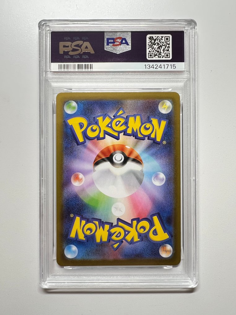 Pokémon - 2 Graded card - Piplup 085 Promo-kort - PSA 10 - Scarlet & Violet #2.1