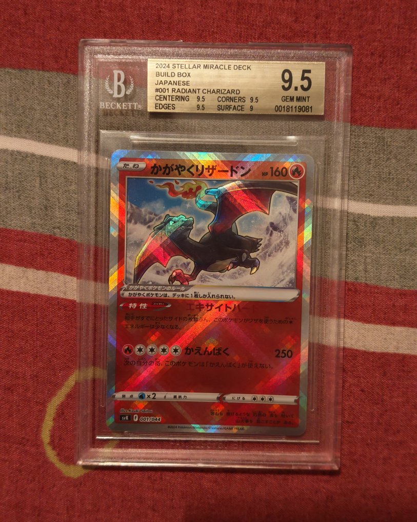 1 Graded card - Charizard Holo - Beckett 9.5 #1.0
