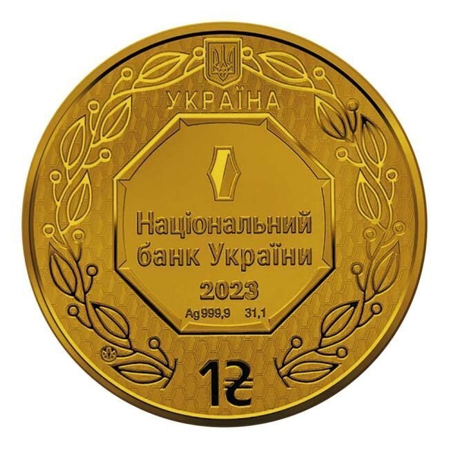 乌克兰. 2023 1 oz Ukraine Taras Shevchenko and Lesya Ukrainka 24k Gold Gilded Colorized Silver Coin #2.1