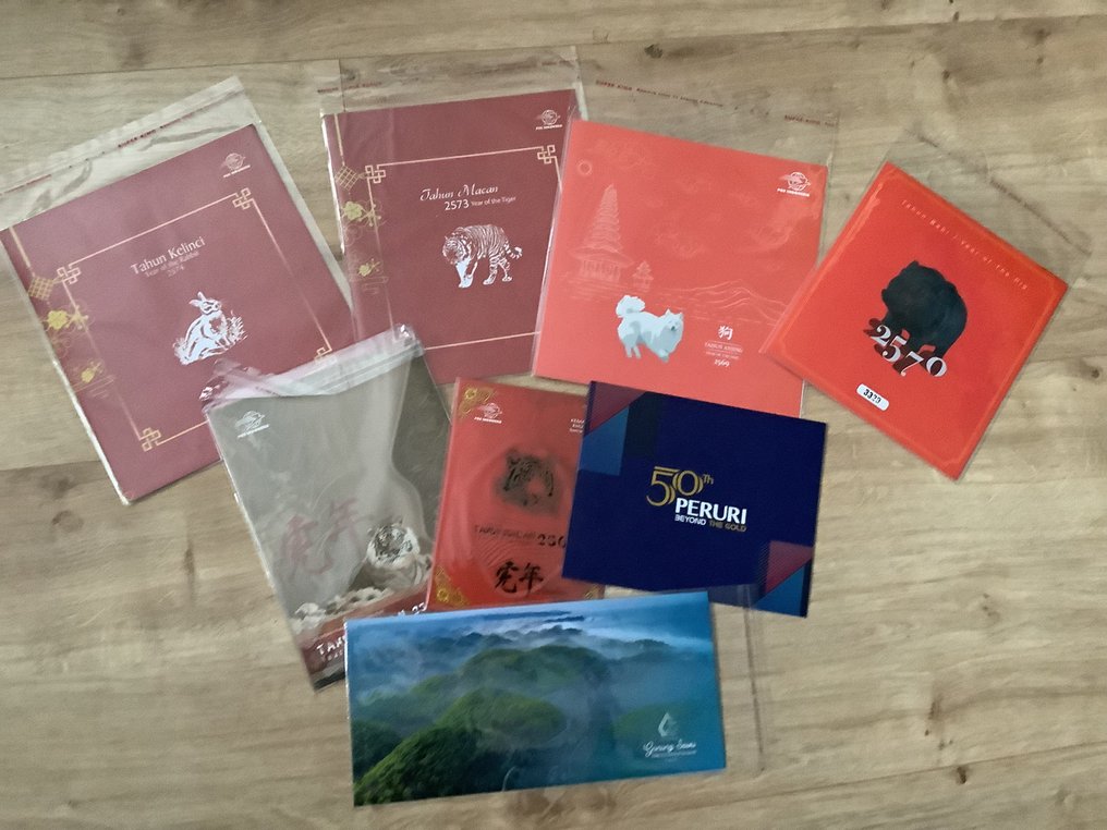 印度尼西亚  - 丰富的收藏、特别版和特殊发行 #2.1