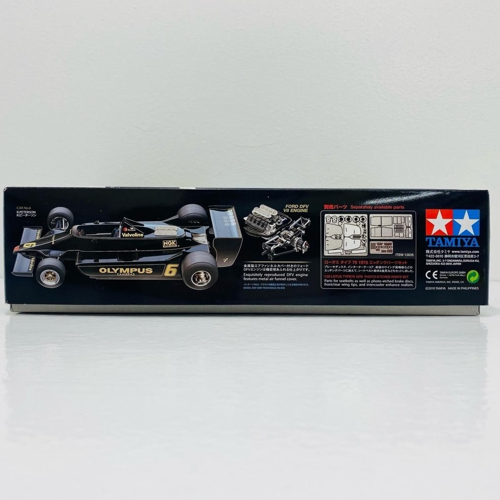 Tamiya 1:20 - Modelracerbil - LOTUS TYPE 79 1978 #2.1