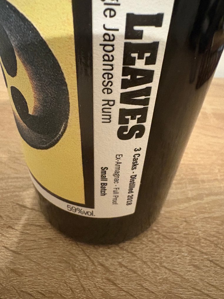 Nine Leaves 2018 - LM&V - Ace of Guru - Ex-Armagnac - b. 2025 - 70cl #3.2