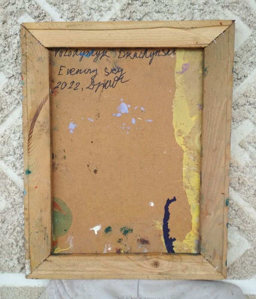 Volodymyr Drachynski - Evening sky #4.3