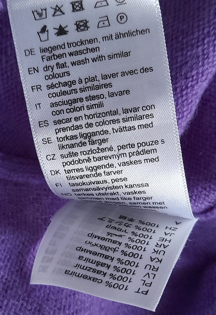 Allude - Cardigan #4.3