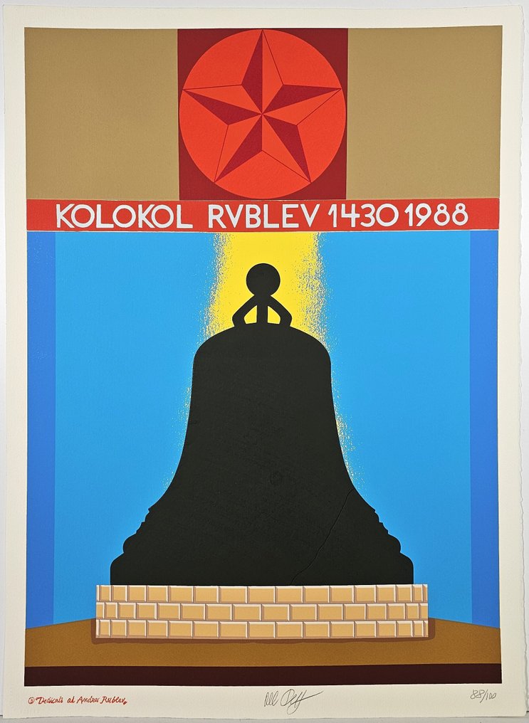 Lucio Del Pezzo (1933-2020) - Dedicato ad Andrey Rublev #1.0