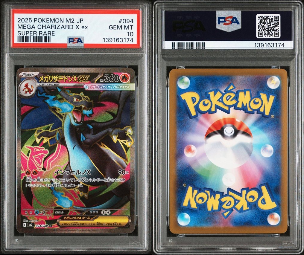 Pokémon - 1 Graded card - Mega Charizard X 094 Hemmelig sjelden - PSA 10 - Scarlet & Violet - Inferno X #4.3