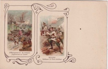 Ευρώπη - Πόλη και τοπία - Καρτ-ποστάλ (50) - 1900-1930 #3.2