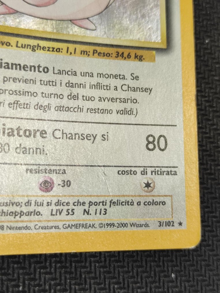 Pokémon - 6 Card - Chansey, Clefairy, Poliwrath, Aerodactyl, Hypno, Magneton Foil - WOTC - Base set, Fossil #4.3