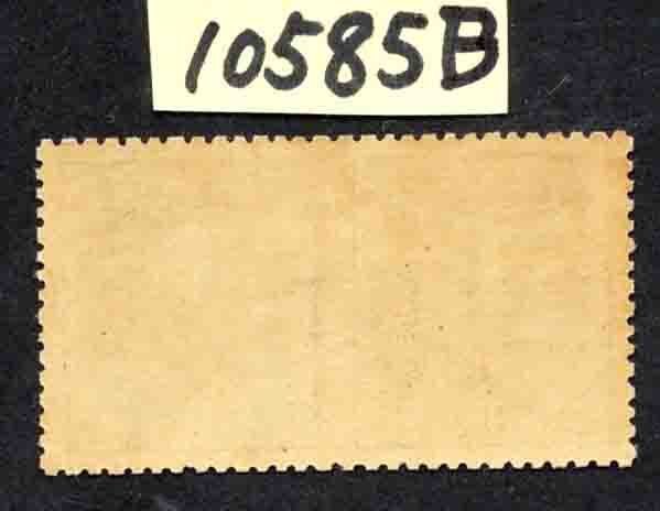 China - 1878-1949  - SYS 25克拉不完美硬币，位于一对中，稀有。 #1.0