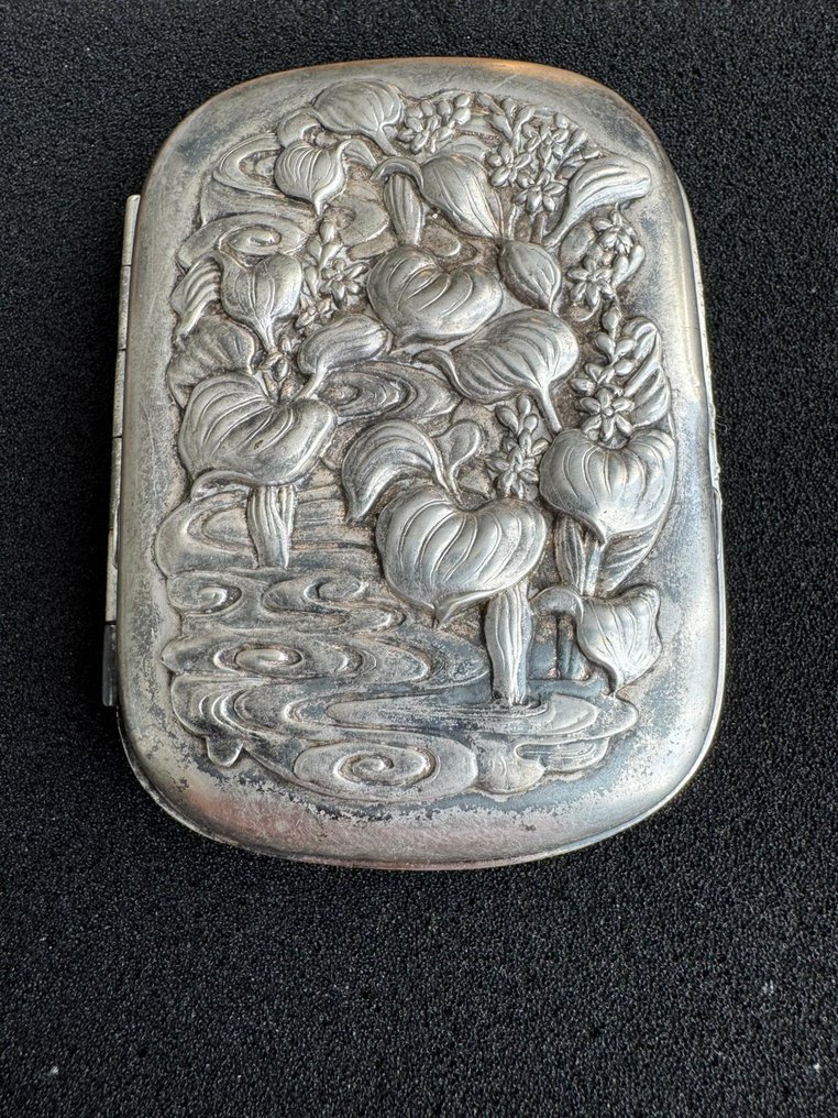 Bez ceny minimalnej
 - Papierośnica - Posrebrzany #1.0