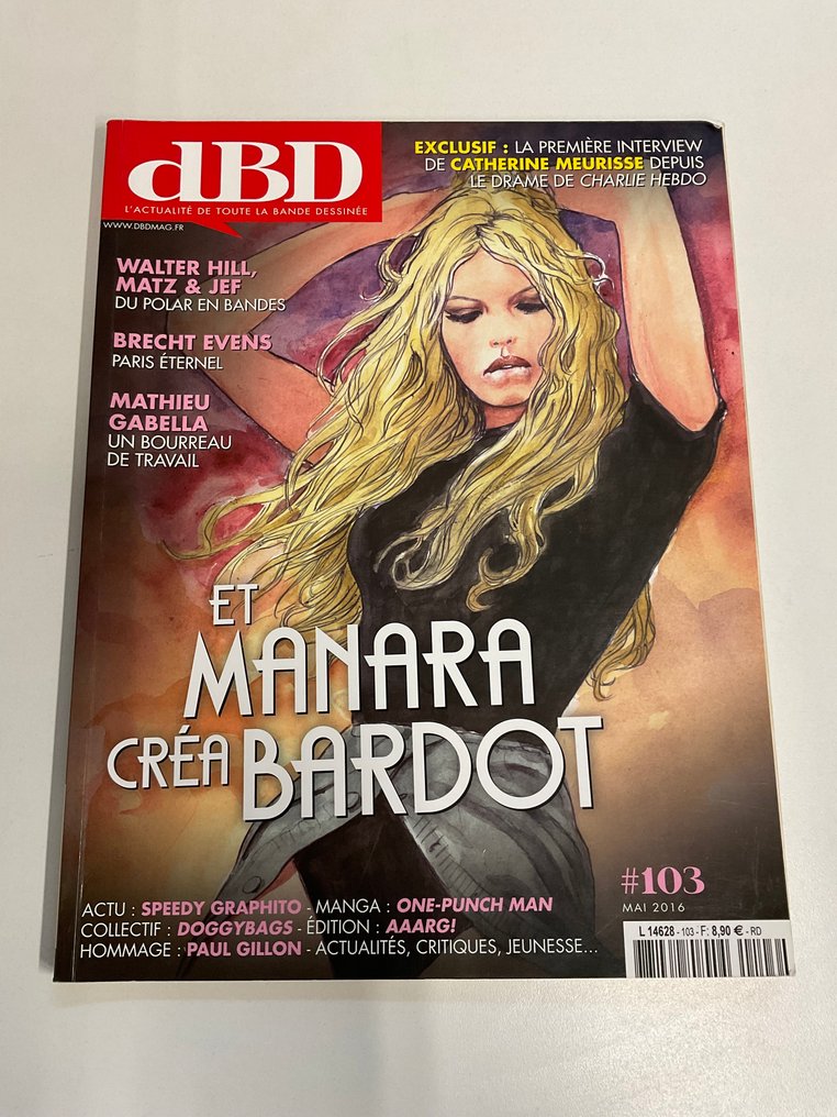 Et Manara créa Bardot - Catalogue "Et Milo créa Bardot" & Et Manara créa Bardot dBD - 2 Album #3.2