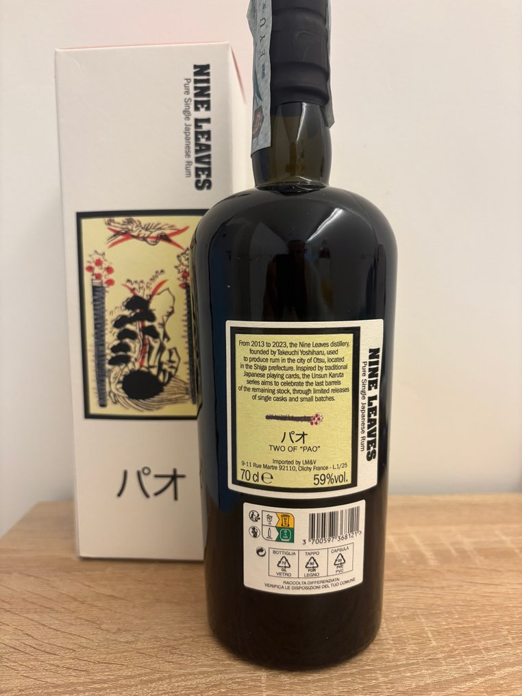 Nine Leaves 2020 - LM&V - Two of Pao - Ex sherry PX - b. 2025 - 70cl #2.1