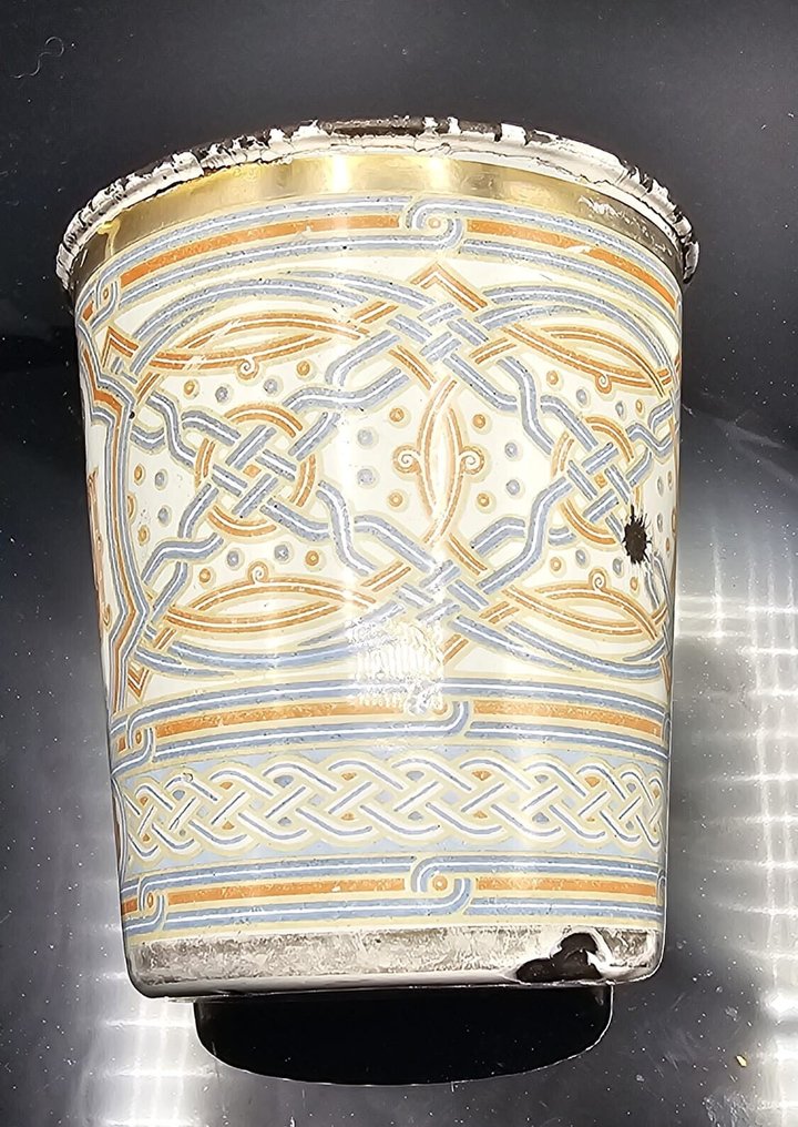 Tsar Nicholas II - 1896 - Skål - Stål - Coupe emailleret Khodynka #3.2