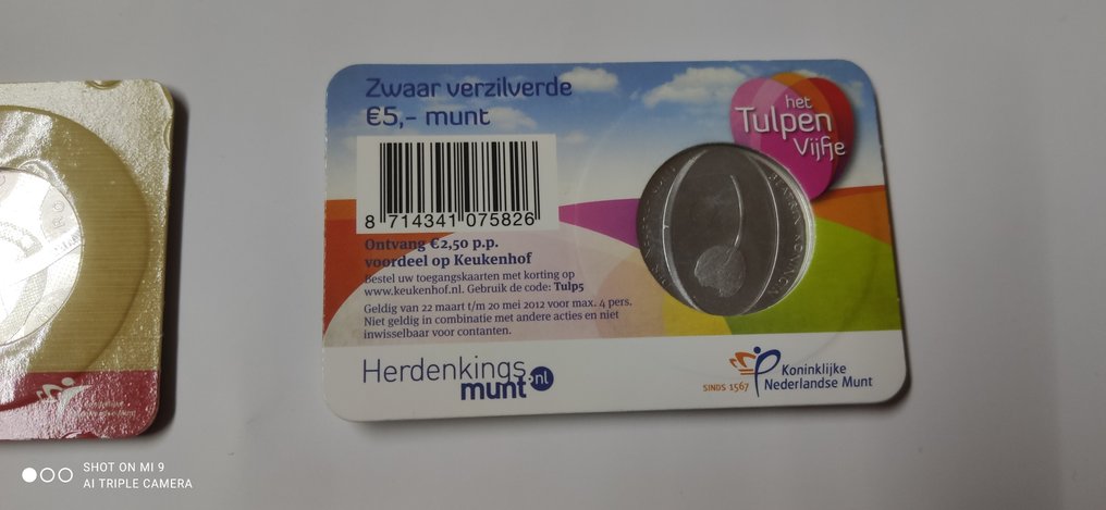 Ολλανδία. 5 Euro Various Years (6 stuks) (χωρίς τιμή ασφαλείας) #3.2