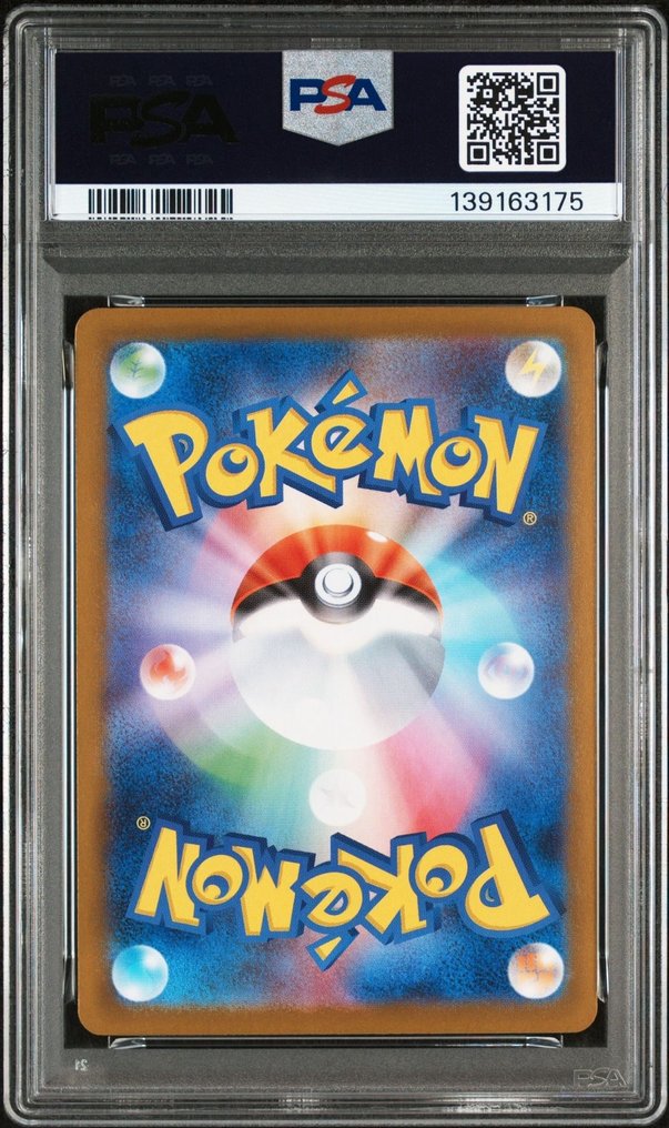 Pokémon - 1 Graded card - Mega Latias 088 Μυστική σπάνια - PSA 10 - Scarlet & Violet - Mega Symphonia #3.2