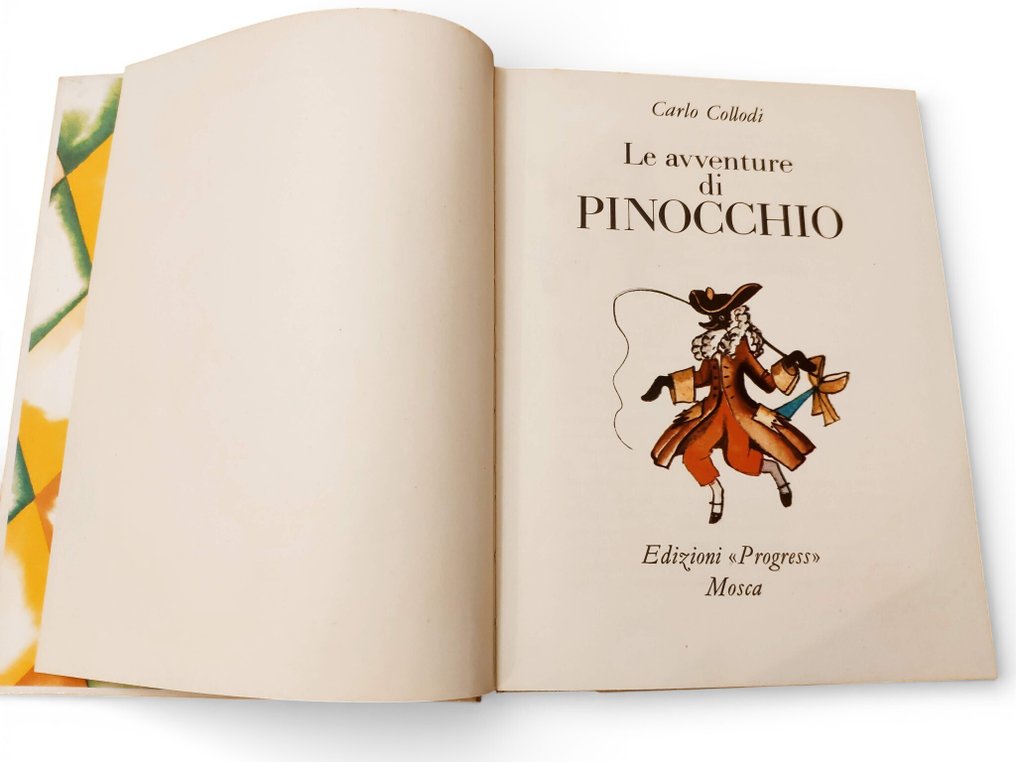 Carlo Collodi - Le avventure di Pinocchio - 1974 #2.1