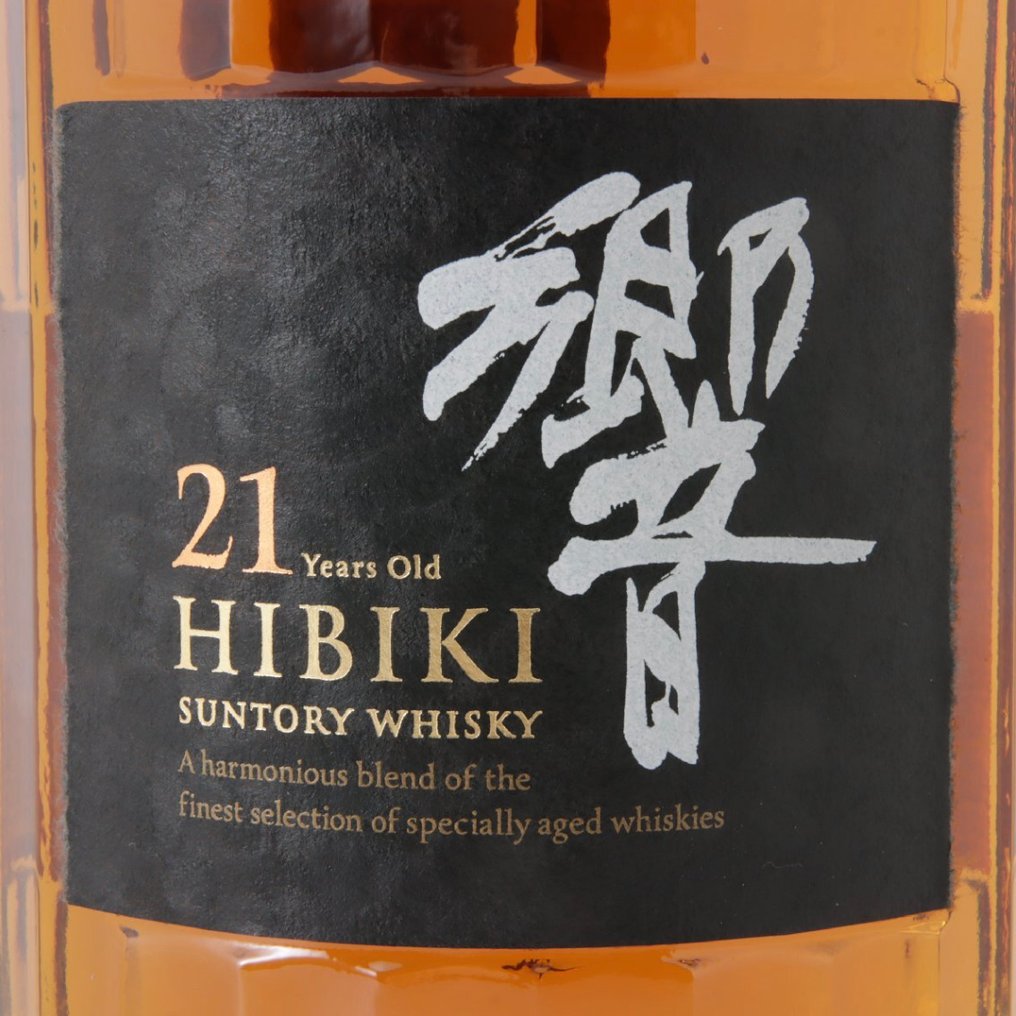 Hibiki 21 years old - Suntory  - 700 ml #2.1
