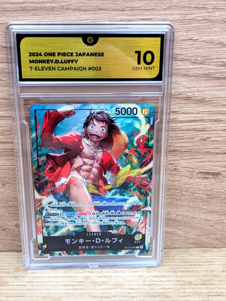 Bandai - 1 Graded card - One Piece - Monkey D. Luffy 7-Eleven 003 Ændret, Alternativ kunst, Folie - GG 10 #1.0