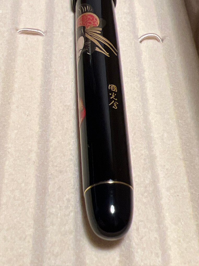 Namiki - Reservoarpenna #1.0