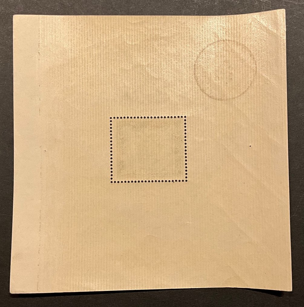 Belgium 1930 - Block 2 - Stamp Exhibition Antwerp - POSTFRIS - OBP/COB BL2 #1.0