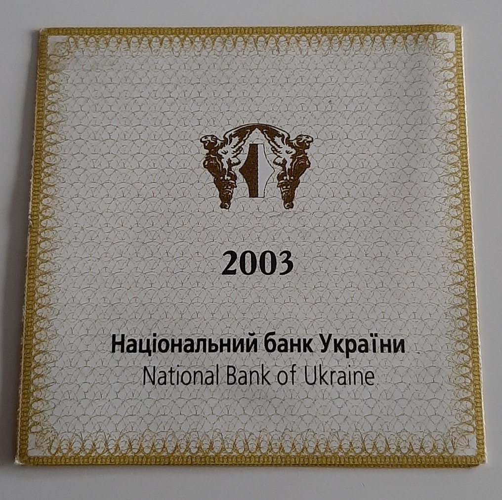 Ukraine. 10 Hryven 2003 Zeepaard munten  (Ingen mindstepris) #4.3