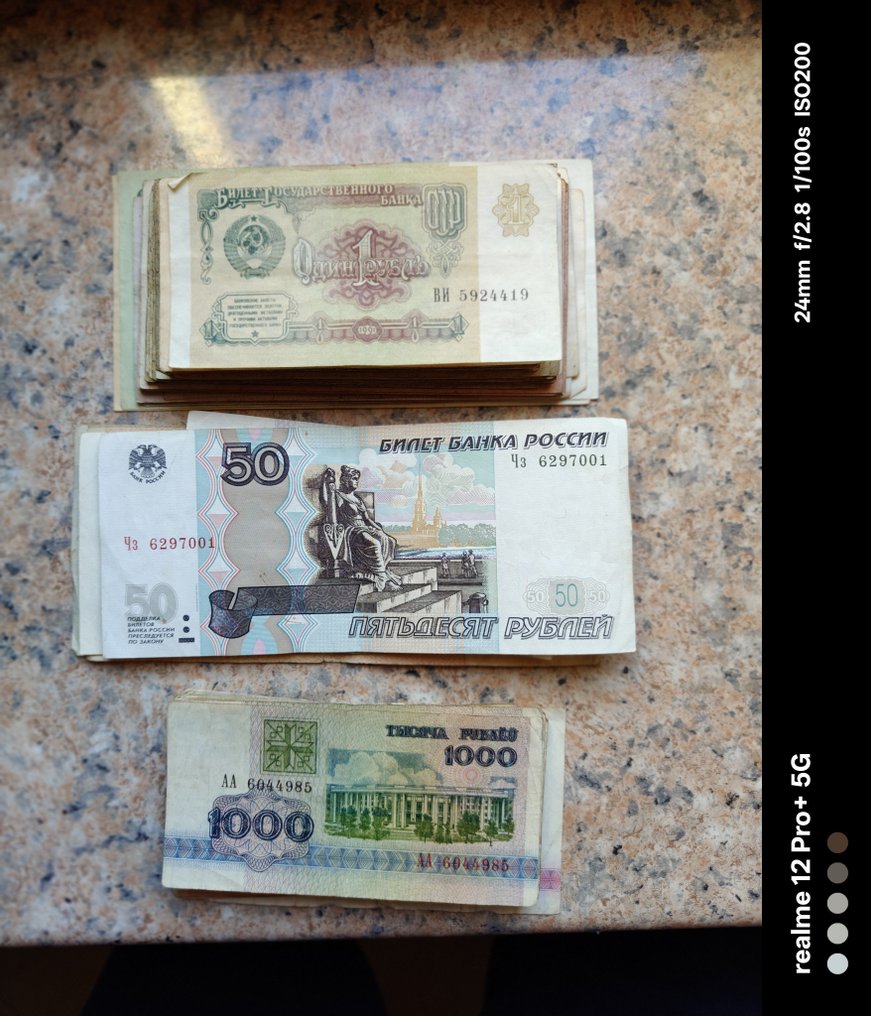 Russia. - 96 Banknotes - Various Dates  (Senza prezzo di riserva) #1.0