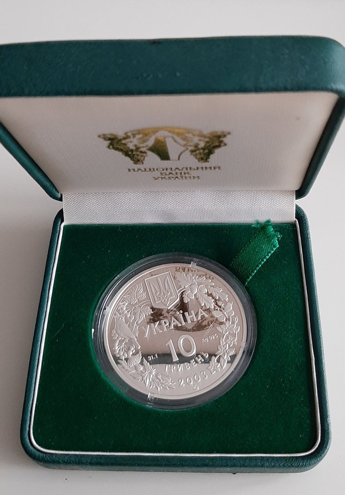Ukraine. 10 Hryven 2003 Zeepaard munten  (Ingen mindstepris) #2.1