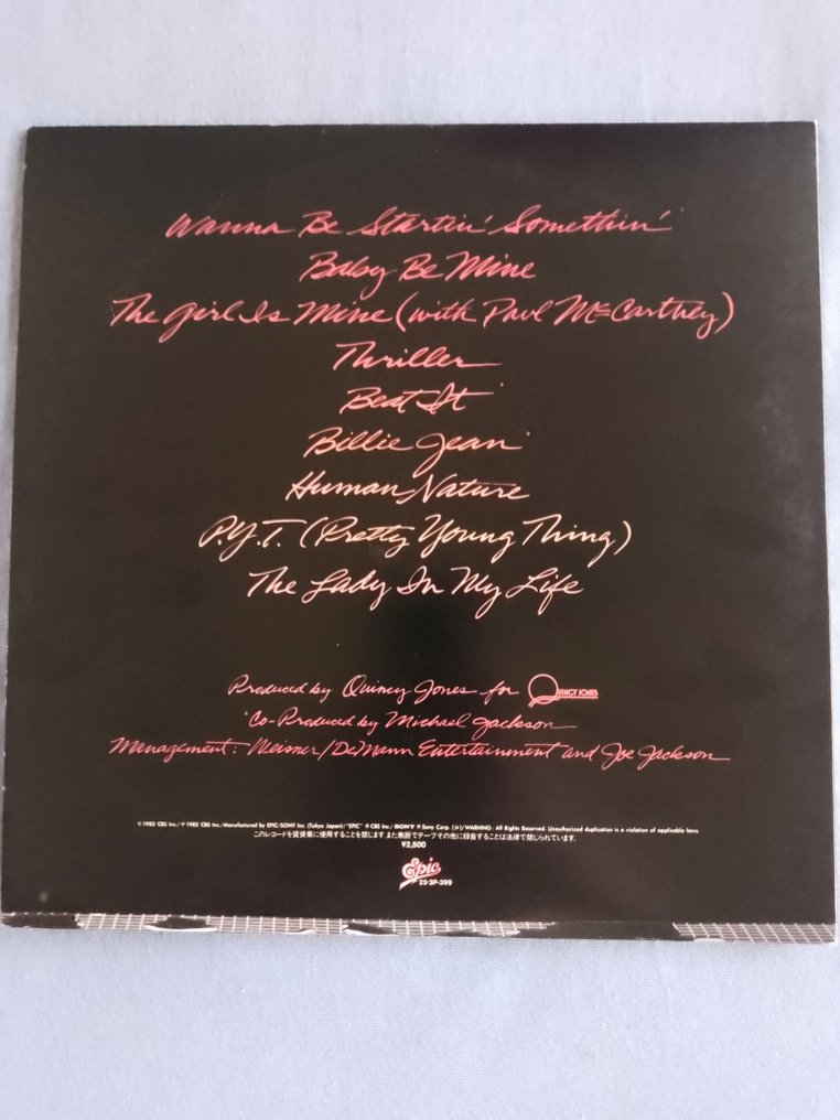 David Bowie, Michael Jackson - 2 original first press albums: Thriller(82),Let's Dance(83) - LP Albums (multiple items) - 1st Pressing - 1982 #4.3