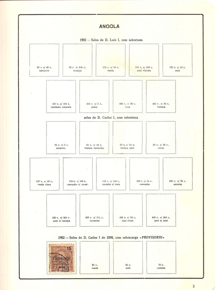 安哥拉 1870/1975 - 葡萄牙西非 - ANGOLA #4.3