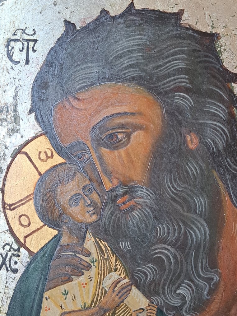 Εικόνα - Άγιος Συμεών ο Θεοδέκτης - Ξύλο - Χειροποίητο ζωγραφισμένο - 19 x 23 εκ. #4.3