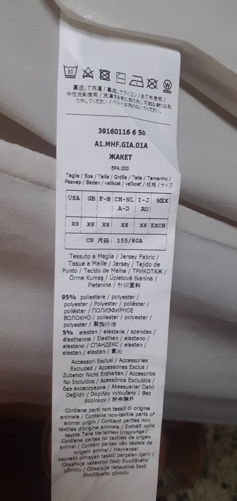 Max Mara - Coat #3.2