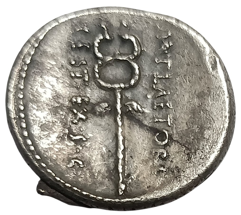 Ρωμαϊκή Δημοκρατία. M. Plaetorius M.f. Cestianus, 67 BC. Denarius #1.0