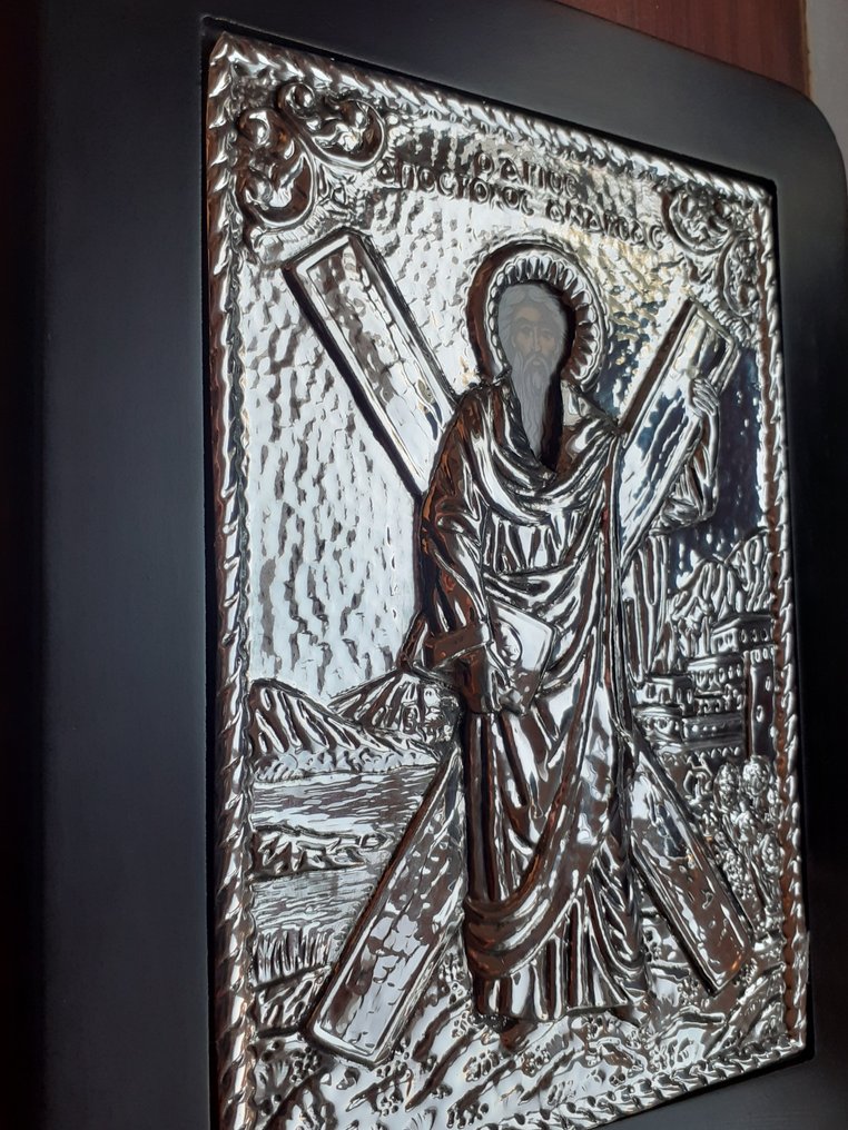 Ikone - Sankt Andrew - Versilbert, Holz - 18,5 x 24,5 cm #2.1