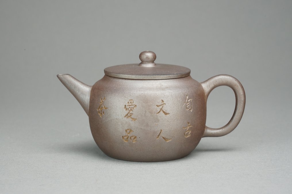 Rou Bian (肉扁壶) - Yixing teáskanna - Marked: 荊溪 Jingxi - Kína - 20th century #1.0