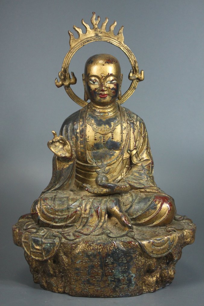 A 30cm tall statue of Ksitigarbha Bodhisattva. - Μέταλλο - Κίνα (χωρίς τιμή ασφαλείας) #1.0