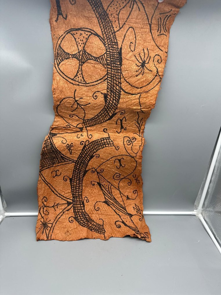 地毯 - 88 cm - 43 cm - 无花果纤维 #1.0