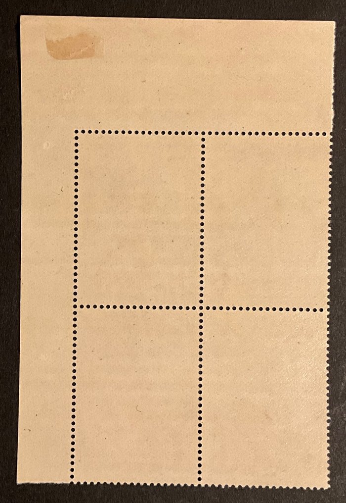 比利時 1914/1915 - Merode 5c-20c 雕像，后期色彩，四联画块，纸张角落 - OBP/COB 126/28 #4.3