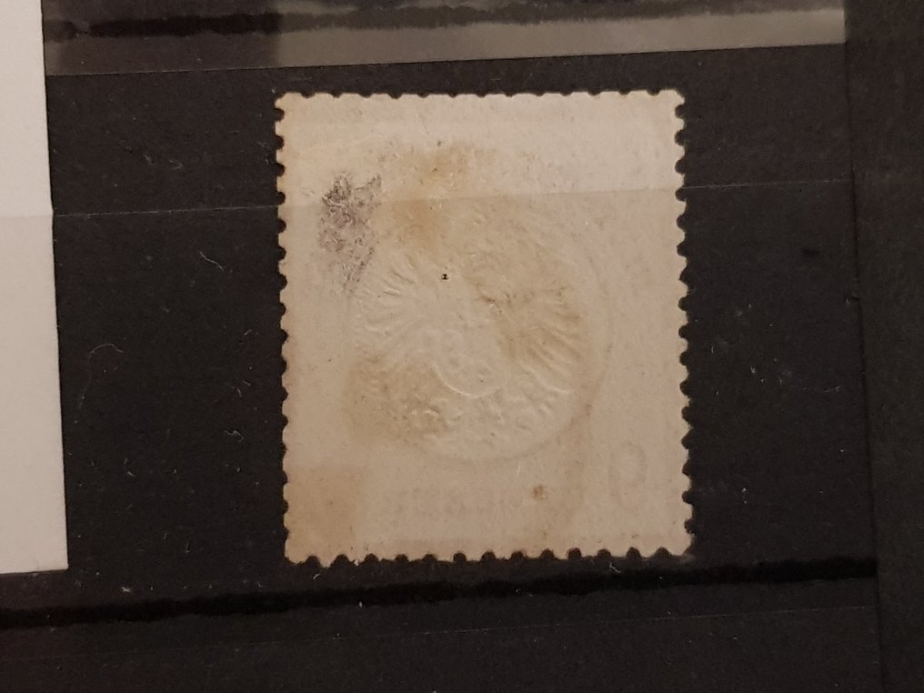 German Empire 1872 - Michel No. 27b, stamped with report. #2.1