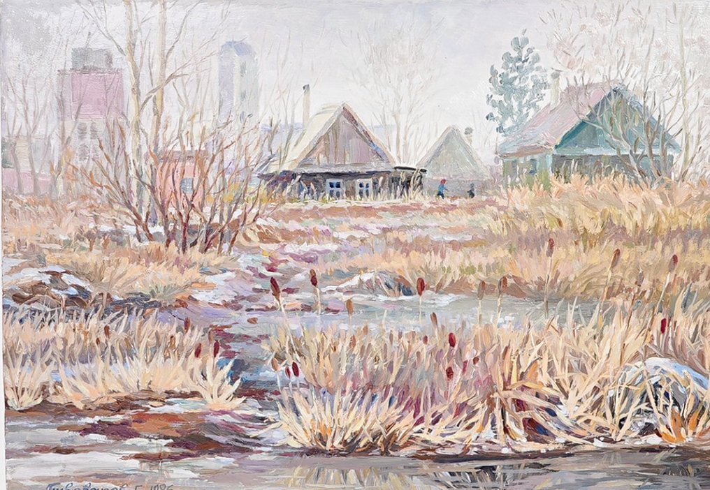 G. V. Pivovarov - Soviet Landscape #1.0