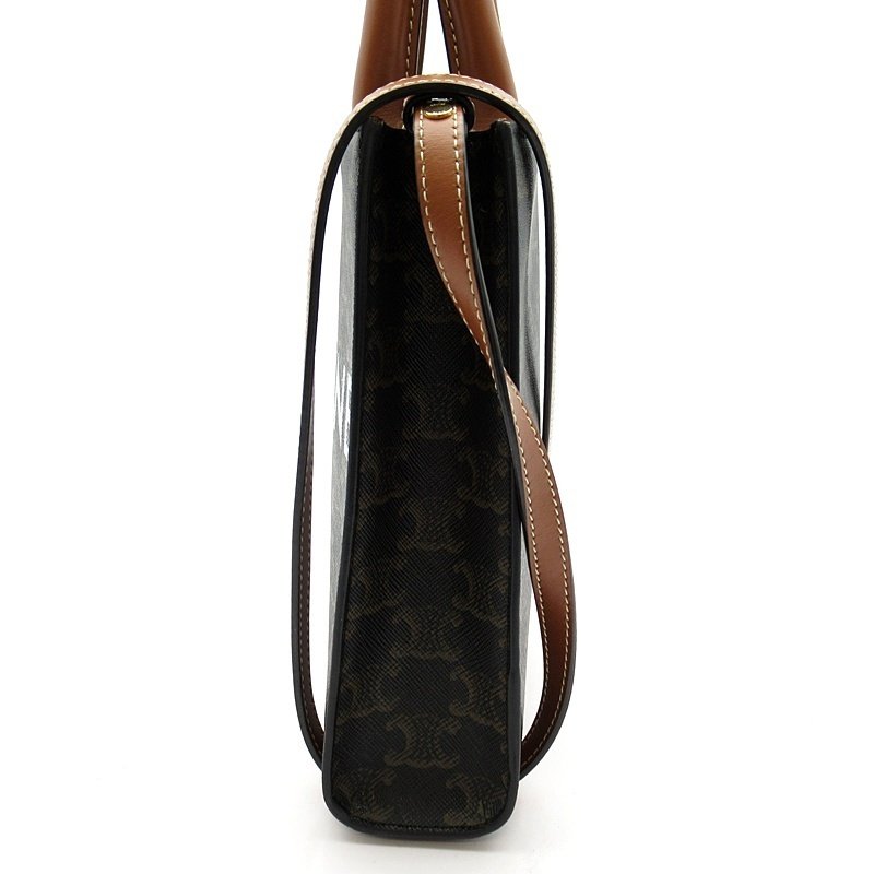 Céline - Mini vertical Cabas - Väska #2.1