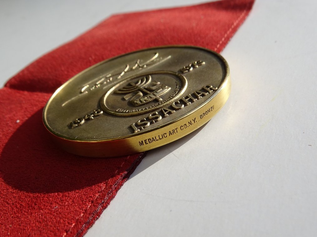 Salvador Dali (1904-1989) - 雕塑, Alice in Wonderland - 5 cm - 黄铜色 - 1973 #2.1