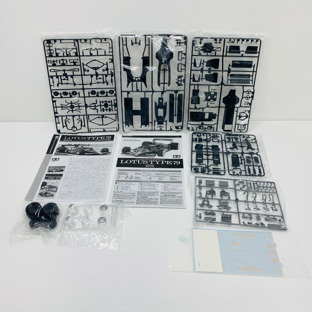 Tamiya 1:20 - Modelracerbil - LOTUS TYPE 79 1978 #1.0